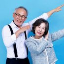 충청남도 노인 일자리 지원센터 전화번호 및 홈페이지 완벽 정리