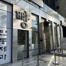 성수_모든 빵 시식가능한 만동제과 [성수점] 먹어본 후기체험