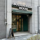 왕십리도선동주민센터 기타 | 왕십리 맛집 텐즈힐 수제피자 보스턴피자하우스