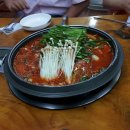 짱구네