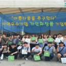 가인화장품 이미지