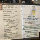 도르샐러드