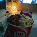 본도시락인천구월점 이미지