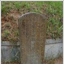 금남 최부 묘소 네이버블로그
