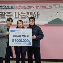 한국전력공사 남부산지점 이미지