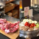 성남대로 1140번길 | 성남 모란맛집 칸 - 모란역 양갈비 양고기 맛집 추천 후기