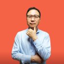 정연삼법무사 이미지