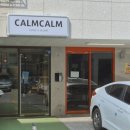 캄캄(calmcalm) 이미지