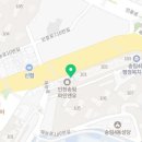 생그린인천지사 이미지