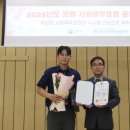 경기북부병무지청 이미지