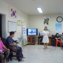 해솔경로당 이미지