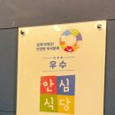 해아름 이미지