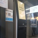 스카이24스터디카페 이미지