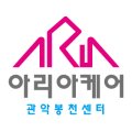 서천소방서-71 이미지
