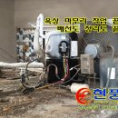 에스시콤프 이미지