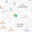 (주)올래투어 이미지