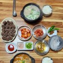 박달순대국