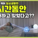 KDI헬스케어 이미지