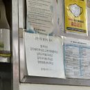 부산생선구이맛집범일동 신선식당 푸짐한 모듬구이 솔직후기