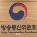 방통위, MBC 대주주 방송문화진흥회 검사ㆍ감독 착수 이미지