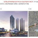 프라임캐슬 앞 네이버블로그