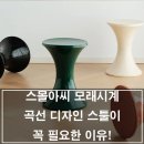 아씨