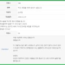 으뜸식품 이미지
