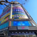 밝은마음한의원 | 검단보약한의원 추천 사상체질 진단 인천 규림한의원 방문기