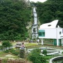 푸른어린이공원 공원화장실 이미지