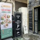 평리농장 | [부평] 평리단길맛집 ‘아메리칸트레이’ 샐러드 후기