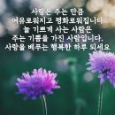 더럭셔리 그랜저 순정 머플러 도면 가지고 계신분 이미지