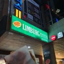 수라모텔 이미지