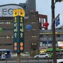 신미집 | 신사역 맛집 내돈내산 신사동 가로수길 신미감자탕