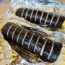 서귀포김밥