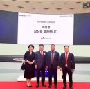 (주)원우 이미지