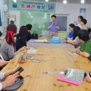 읍면 평생학습 프로그램 이미지