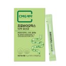 (주)한미양행 선유공장 이미지