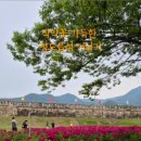 동교길-1 이미지