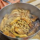 남이분식 이미지