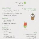피오엘