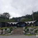 컨츄리블랙펍 이미지