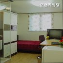 모던리빙텔