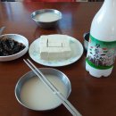 망월수퍼 이미지