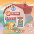 휘트니스헤븐 이미지