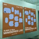 제이셋 | 수민 & 슬롬 미니시리즈 라이브 SUMIN & Slom MINISERIES LIVE 후기(@일지아트홀)