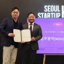덱스터크레마