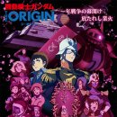 더 슈트(The SUIT) 이미지