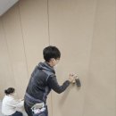 어알다인테리어필름학원 이미지