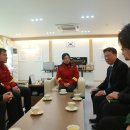 함양산림 항공관리소 이미지