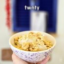 로데오 패션거리 | 압구정 로데오거리 twnty 트웬티 그릭요거트